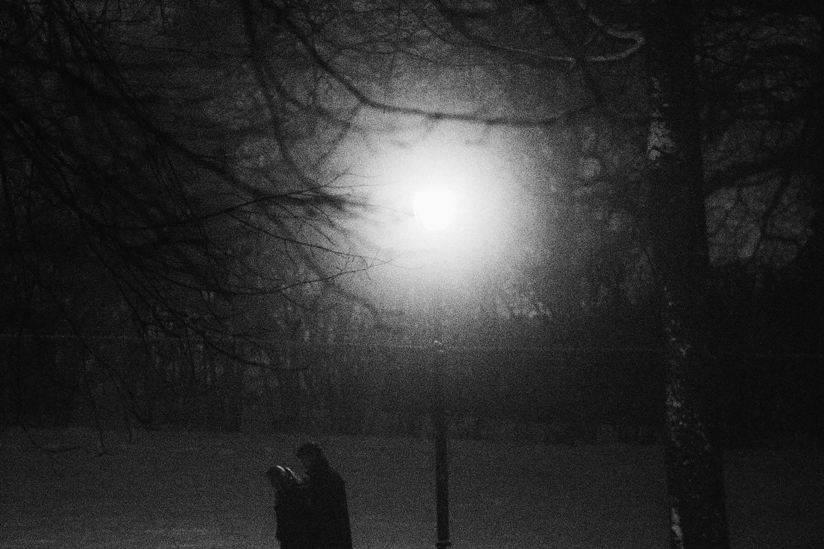 Januar