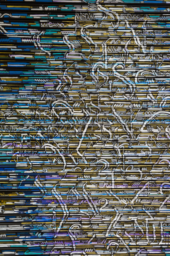 Beyond The Streets, LA